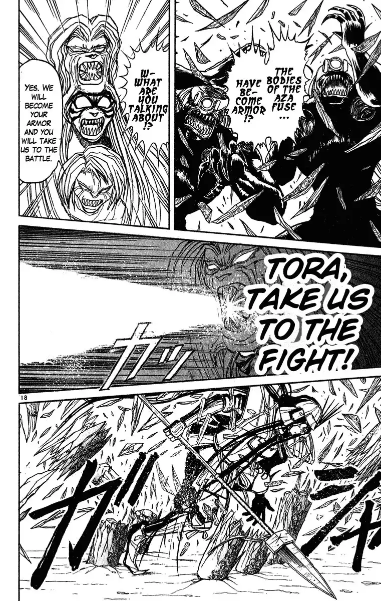 Ushio and Tora Chapter 267 21